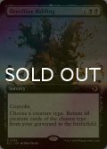 [FOIL] 血統の召集/Bloodline Bidding (拡張アート版) 【英語版】 [ECL-黒R]