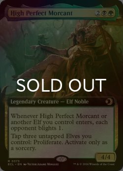 画像1: [FOIL] 高位完全者、モーカント/High Perfect Morcant (拡張アート版) 【英語版】 [ECL-金R]