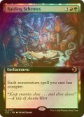 [FOIL] 略奪の企て/Raiding Schemes (拡張アート版) 【英語版】 [ECL-金R]