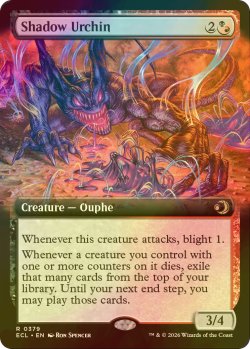 画像1: [FOIL] 影小僧/Shadow Urchin (拡張アート版) 【英語版】 [ECL-金R]