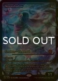 [FOIL] 月影/Moonshadow (ジャパン・ショーケース版) 【英語版】 [ECL-黒MR]
