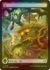 [FOIL] 沼/Swamp No.276 (全面アート版) 【日本語版】 [ECL-土地C]
