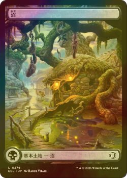 画像1: [FOIL] 沼/Swamp No.276 (全面アート版) 【日本語版】 [ECL-土地C]
