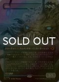 [FOIL] 欺瞞/Deceit (全面アート版) 【日本語版】 [ECL-金MR]