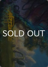 モーニングタイドの光/Morningtide's Light No.002 (箔押し版) 【英語版】 [ECL-アート]