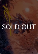 不朽不変、ライズ/Rhys, the Evermore No.004 (箔押し版) 【英語版】 [ECL-アート]