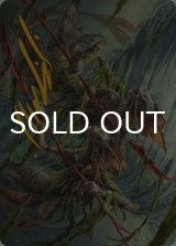 浅瀬の闘士/Champions of the Shoal No.006 (箔押し版) 【英語版】 [ECL-アート]