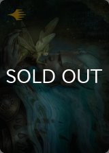 共に逃走/Run Away Together No.009 (箔押し版) 【英語版】 [ECL-アート]