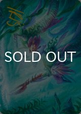 銀エラの導師/Silvergill Mentor No.010 (箔押し版) 【英語版】 [ECL-アート]