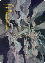 経時的浄化/Temporal Cleansing No.012 (箔押し版) 【日本語版】 [ECL-アート]