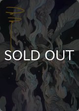 経時的浄化/Temporal Cleansing No.012 (箔押し版) 【英語版】 [ECL-アート]