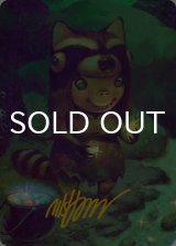 輝かせの子/Glister Bairn No.023 (箔押し版) 【英語版】 [ECL-アート]