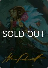 上位のフェイ、マラレン/Maralen, Fae Ascendant No.024 (箔押し版) 【英語版】 [ECL-アート]