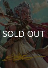 小村の心、ブリジッド/Brigid, Clachan's Heart No.029 (箔押し版) 【英語版】 [ECL-アート]