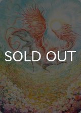 払暁をもたらすもの、エイルドゥ/Eirdu, Carrier of Dawn No.030 (箔押し版) 【英語版】 [ECL-アート]