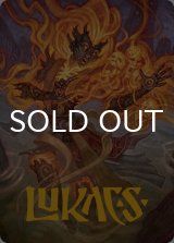 再点火、アシュリング/Ashling, Rekindled No.033 (箔押し版) 【英語版】 [ECL-アート]