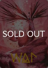 快心/Catharsis No.034 (箔押し版) 【英語版】 [ECL-アート]