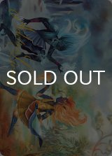 アシュリングの命令/Ashling's Command No.044 (箔押し版) 【英語版】 [ECL-アート]