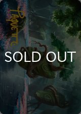 雨濡れの低木林/Rain-Slicked Copse No.049 (箔押し版) 【英語版】 [ECL-アート]