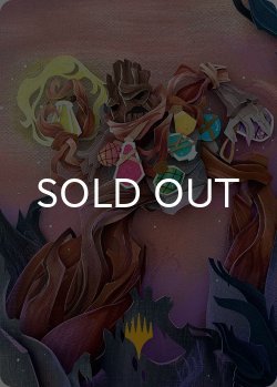 画像1: 絵描きの召使い/Painter's Servant No.053 (箔押し版) 【英語版】 [ECL-アート]