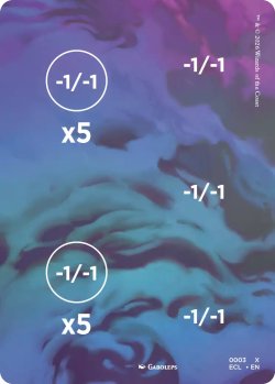 画像1: パンチ・カード/PUNCH-OUT TOKEN 【英語版】 [ECC-トークン]