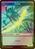 [FOIL] フェアリー/FAERIE & ゴブリン/GOBLIN 【英語版】 [ECL-トークン]