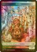 [FOIL] キスキン/KITHKIN & エルフ/ELF 【日本語版】 [ECL-トークン]