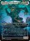 画像2: ワンダーワインの知恵者、シグ/Sygg, Wanderwine Wisdom (全面アート版) 【日本語版】 [ECL-青R] (2)