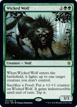 画像1: 意地悪な狼/Wicked Wolf 【英語版】 [ELD-緑R]
