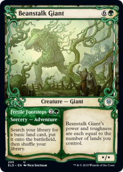 画像1: 豆の木の巨人/Beanstalk Giant (ショーケース版) 【英語版】 [ELD-緑U]