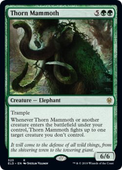 画像1: 茨のマンモス/Thorn Mammoth 【英語版】 [ELD-緑R]