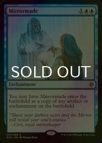 [FOIL] 鏡細工/Mirrormade 【英語版】 [ELD-青R]