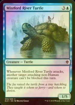 画像1: [FOIL] ミストフォードの亀/Mistford River Turtle 【英語版】 [ELD-青C]