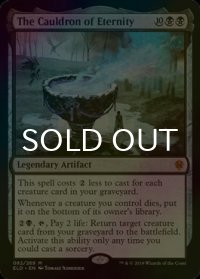 [FOIL] 永遠の大釜/The Cauldron of Eternity 【英語版】 [ELD-黒MR]