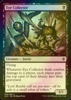 画像1: [FOIL] 目玉収集家/Eye Collector 【英語版】 [ELD-黒C]