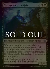 [FOIL] 厳格な者、コンラッド卿/Syr Konrad, the Grim 【英語版】 [ELD-黒U]