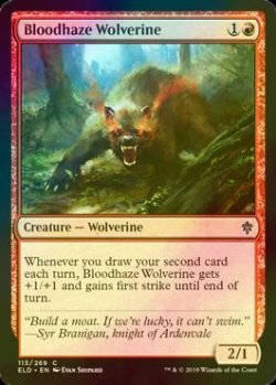 画像1: [FOIL] 血霞のクズリ/Bloodhaze Wolverine 【英語版】 [ELD-赤C]