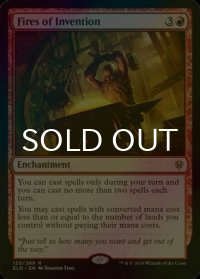 [FOIL] 創案の火/Fires of Invention 【英語版】 [ELD-赤R]