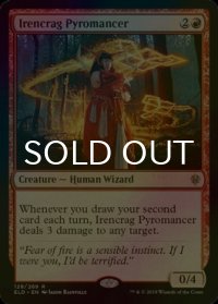 [FOIL] アイレンクラッグの紅蓮術師/Irencrag Pyromancer 【英語版】 [ELD-赤R]