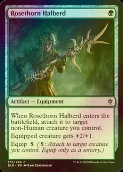 画像1: [FOIL] 薔薇棘の矛槍/Rosethorn Halberd 【英語版】 [ELD-緑C]