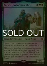 [FOIL] ギャレンブリグの領主、ヨルヴォ/Yorvo, Lord of Garenbrig 【英語版】 [ELD-緑R]