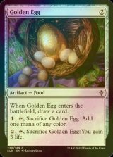 [FOIL] 黄金の卵/Golden Egg 【英語版】 [ELD-灰C]