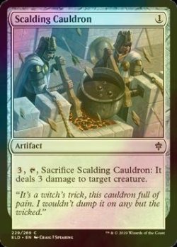 画像1: [FOIL] 煮えたぎる大釜/Scalding Cauldron 【英語版】 [ELD-灰C]