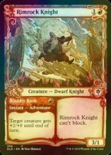 [FOIL] リムロックの騎士/Rimrock Knight (ショーケース版) 【英語版】 [ELD-赤C]