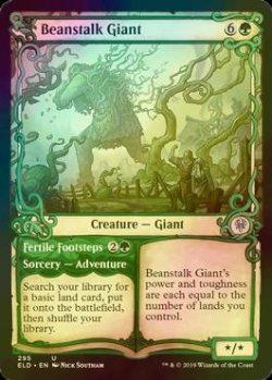 画像1: [FOIL] 豆の木の巨人/Beanstalk Giant (ショーケース版) 【英語版】 [ELD-緑U]