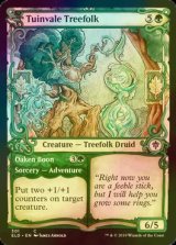 [FOIL] チューインベイルのツリーフォーク/Tuinvale Treefolk (ショーケース版) 【英語版】 [ELD-緑C]