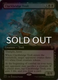 [FOIL] カタカタ橋のトロール/Clackbridge Troll (拡張アート版) 【英語版】 [ELD-黒R]
