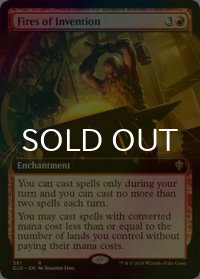 [FOIL] 創案の火/Fires of Invention (拡張アート版) 【英語版】 [ELD-赤R]
