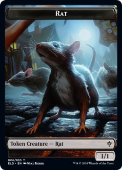 画像1: ネズミ/RAT 【英語版】 [ELD-トークン]