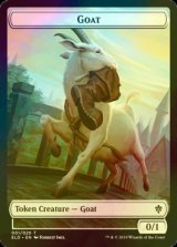 [FOIL] ヤギ/GOAT 【英語版】 [ELD-トークン]